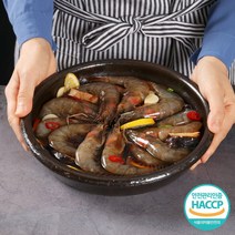 식객명인 여수 새우장 1kg 4대째50년전통 명인 수제 간장 새우 대하장 밥도둑 당일생산 새우맛집 식객 허영만, 2kg