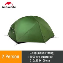 해외 대형 텐트 Naturehike Mongar 2 Tent 네이처하이크 텐트 몽가2 돔낚시캠핑텐트 2인용 백패킹텐트 20D, 05 Amry Green - 210T