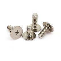 볼마운트 볼헤드 50pcs m2 m2.5 m3 m4 노트북 노트북 광학 드라이브 필립스 얇은 웨이퍼 플랫 초대형 헤드 마운트 고정 볼트 나사 컴퓨터 g, m4 dk 10mm, 12mm