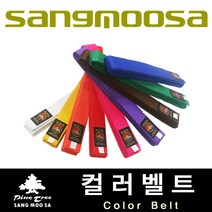 컬러벨트(색띠) / 태권도 합기도 격투기 특공무술 / 컬러 10종x길이 2종=20종, 분홍색