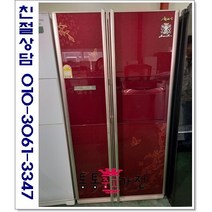 [통통중고가전]중고냉장고 양문형 삼성 지펠 저가형 600리터이상 서울경기 직접배송 지방 택배발송, 냉장고중고
