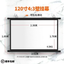 빔프로젝터 프로젝터 막 거는고리 벽걸이 가정용 고선명 영사 100inch이동 휴대용 벽에붙이는, T39-금속빛저항-120inch4비교 3벽걸이 펀칭불필