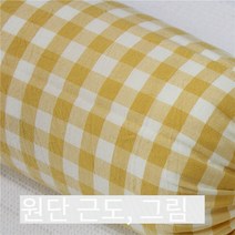코튼 워싱 면 수면 베개 워싱 면 옆잠 수면 긴줄, 길이 20X120cm, 펄 코튼 코어, 몰란지