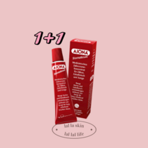 (1+1) 독일 아조나 치약 AJONA 아요나 25ml 고농축 무색소 무방부제 무불소, 확인