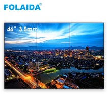 folaida 46 인치 4k tv 패널 3.5mm 베젤 lcd 비디오 벽 hd 화면 광고 3x3 큰 크기 광고 displayers lcd 모니터 tv, 없음