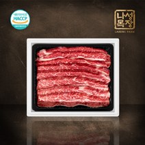 프리미엄 하이마블 LA꽃갈비 1.5kg/초이스 678번 사용 설선물세트