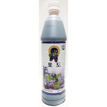 포도 원액 청솔 835ml x12개 과일 음료 베이스 과즙, 상세페이지 참조, 상세페이지 참조