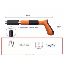 천장 매달린 미니 네일건 특수 건 콘크리트 통합 스틸 수동 도구, [02] 금