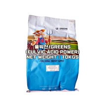 메가풀빅산10kg