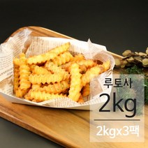 루토사 줄무늬감자 감자튀김 2kg 3봉지 업소용, 3개