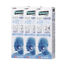 시스테마 시린덴트6024 치약 110g(옵션선택), 3개, 110g