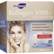 알타파마 콜라겐5000mg 히알루론100mg 드링킹 앰플 20개