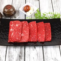 소소한 한우 1등급이상 산적용 300g 소포장 2팩 총 600g