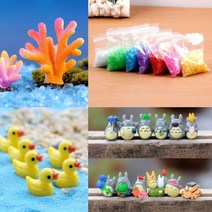 어항 악세사리 중고 5자 원형 대형 수조 어항 DIY 인테리어 제작 꾸미기