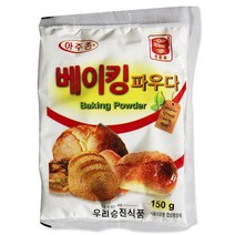 우리승진식품 맷돌표 베이킹파우다 150g 식품 > 가루/조미료/향신료 설탕/소금/조미료 기타조미료, 1개” class=”wr-img”></a></div></p></div></p></div></p></div><div class=