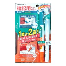 고쿠요 암기용펜세트 단어암기펜세트, 세트