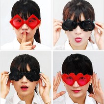 피플스파티 트럼프안경, 클로버