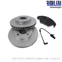 LEXUS GS300 전라이닝 CP3175C 수입 자동차 Break Pad 브레이크패드 전패드 앞패드 오토만
