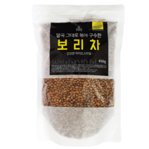 국산 보리차 450g 갓 볶은보리차 고소하고 몸에 좋은 보리차