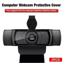 Logitech HD Pro 웹캠 C920 C922 C930e 용 프라이버시 셔터 렌즈 캡 후드 보호 커버 액세서리 2 개
