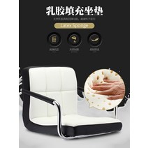 인테리어 의자 바 테이블 리프팅 현대 미니멀리스트 하이 스툴 백 프론트 데스크 금전 등록기, [09] 3단 에어로드-가죽 블랙-스테인레스 스틸-높이