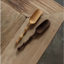 웨이브 대나무스쿱 (핸드메이드), 브라운