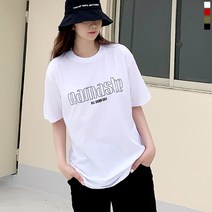 티데일리 남녀공용 나마스떼 오버핏 17수 반팔 라운드 티셔츠