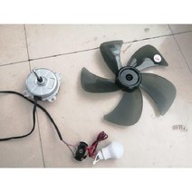 삼상 영구자석 발전기 풍력 터빈 교류 수력 유압 AC 220V 증속, 발전기+블레이드+정류기+12볼트 전구