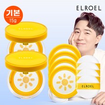 시세이도파란자차스틱 가성비 좋은 제품 중 판매량 1위 상품 소개