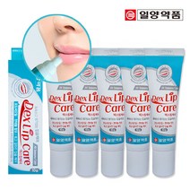 일양 덱스립케어 립크림 립밤 립글로우 2개+1개 총 3개 (300세트한정), 10g