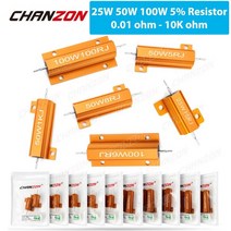 가변 저항2개 25W 50W 100W 알루미늄 고출력 금속 케이스 권선 고정 저항기 0.01 - 10K 옴 더미로드 와이어, 35 100W 1R