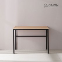 가이온 리온 1000 항균 스틸 책상, 메이플