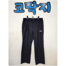 남02859 코오롱스포츠정품 중고구제 춘추 부분밴딩 바지 코딱지구제