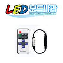 LED보드나라 영업중 LED간판 OPEN LED 미용실 카페 네온 사인 미니간판, 추가상품_리모컨 수신기 세트(건전지포함)