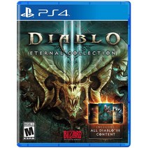 PS4 디아블로 3 이터널 콜렉션 Diablo III Eternal Collection, 선택1