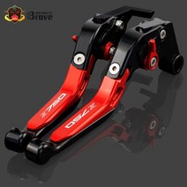 [해외]로고Z750 오토바이 접는 확장 가능한 조절식 브레이크 클러치 레버, 블랙 F