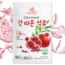 탐미유 갱년기 여성에 좋은 갓따온 석류즙 60개 80ml, 80ml 60개입