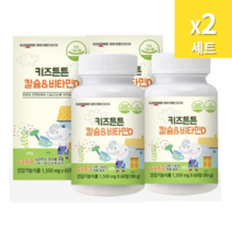 일동생활건강 키즈 튼튼 칼슘 & 비타민D 60정 x 2세트 성장기 어린이 칼슘 영양제