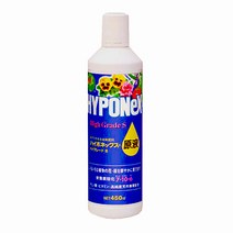 정품 하이포넥스 하이그레이드450ml+스포이드+식물이름표