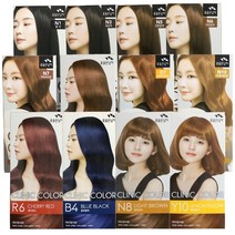 꽃을든남자 꽃을든남자 크리닉 칼라 염색약, O7오렌지브라운