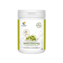 뉴트로웨이 파바빈 산양유 단백질 230g 미국산파바콩 잠두 누에콩 피토스테롤 다이드제인 산양유청농축단백분말형태 다이엇 혈 당 관 리 항 암 효 과 다 이 어 트 부모님선물