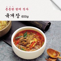 이푸드 든든한 한끼 육개장 600g 유통기한임박 판매, 1봉