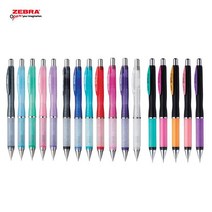 ZEBRA Airfit LT (MP) / 제브라 에어피트 라이트 LT LTC LTS 샤프 0.5 mm, 에어피트LTC-핑크