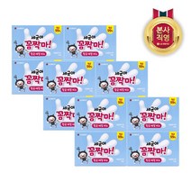 온더바디 세균아 꼼짝마 항균 비누 90g 4입 X 3개 [총12입], 없음