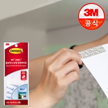 3M 코맨드 투명 리필테이프(소) 벽지손상방지테이프, 상세페이지 참조