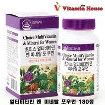 비타민하우스 초이스 멀티비타민 앤 미네랄 포우먼 180정 여성 복합종합영양제 추천, 1개, 900mg