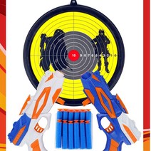 8살 사격 배틀 형제 크리스마스선물 총놀이 유치원교구 남아 서울형 남자