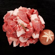 앞다리살 전지 500g+500g 찌개용 돼지고기 냉동 한돈, 2개