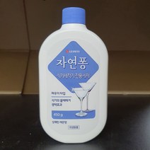 자연퐁 식기세척기전용세제 450g, 단품, 쿠팡 라온 본상품선택
