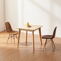 디센모리나 750 젤리빈 가죽 2인 테이블 세트, 블랙:그레이